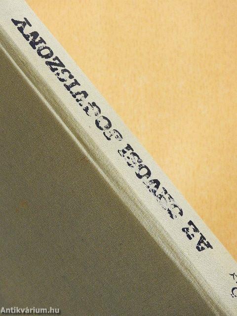 Az orvosi jogviszony