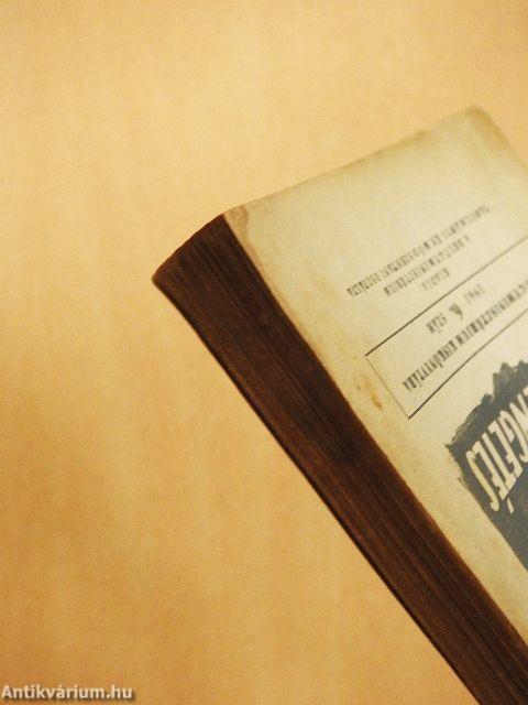 Éjszakai csengetés