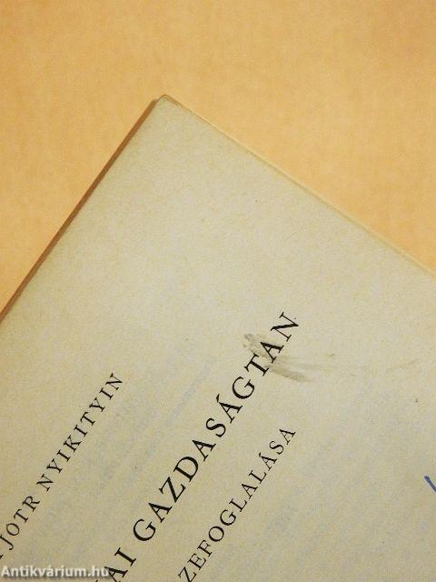 A politikai gazdaságtan rövid összefoglalása