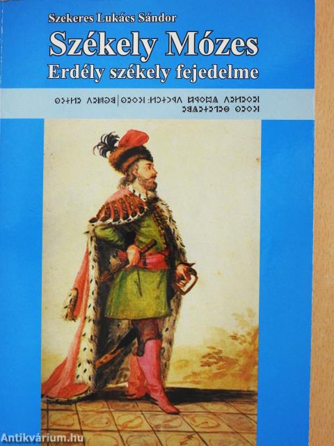 Székely Mózes (aláírt példány)