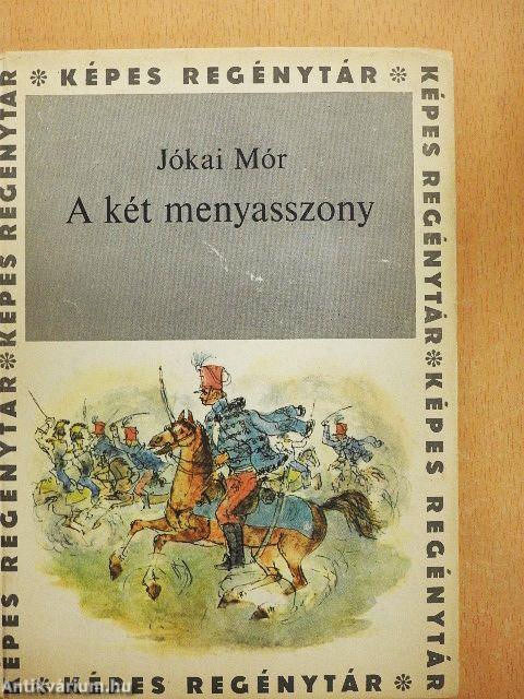 A két menyasszony