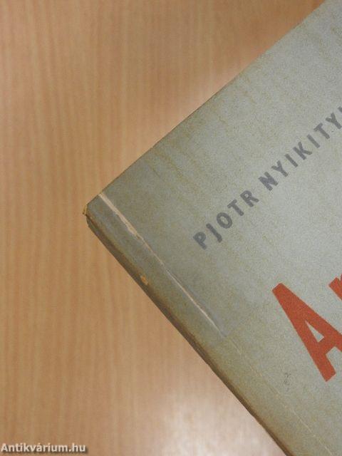 A politikai gazdaságtan rövid összefoglalása