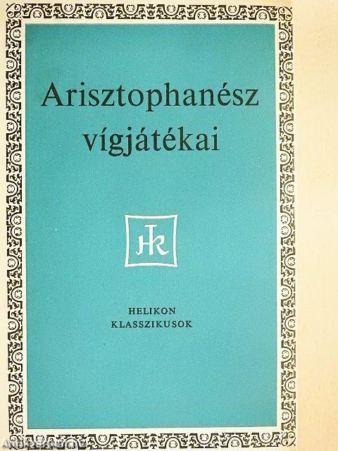 Arisztophanész vígjátékai