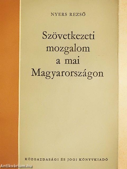 Szövetkezeti mozgalom a mai Magyarországon