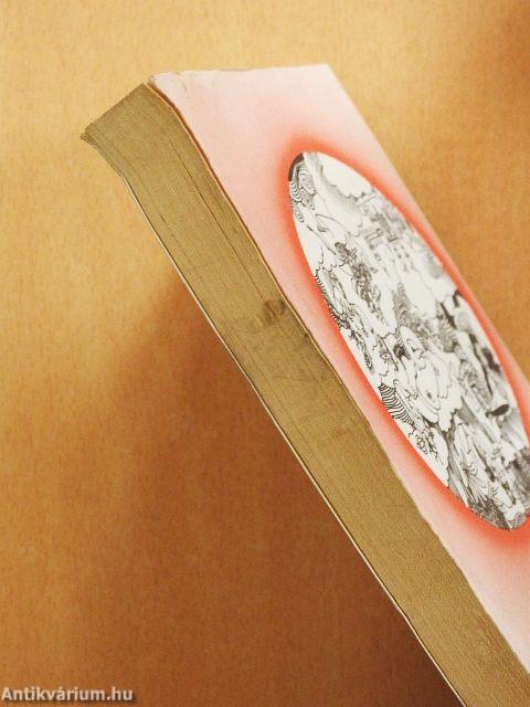 Gods, Demons and Others