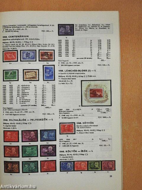 Magyar bélyegek árjegyzéke 1981