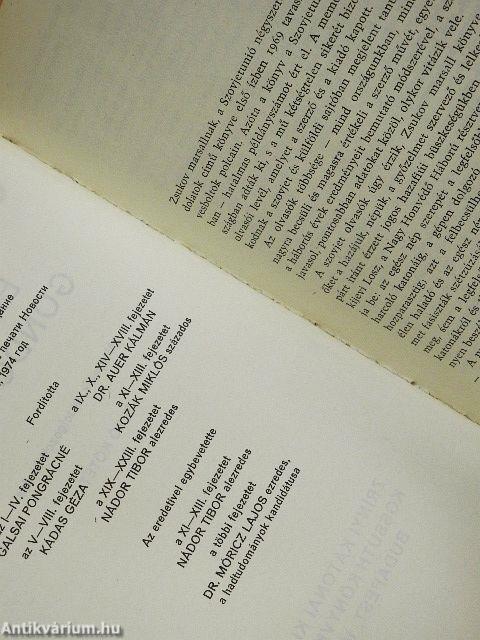 Emlékek, gondolatok I-II.