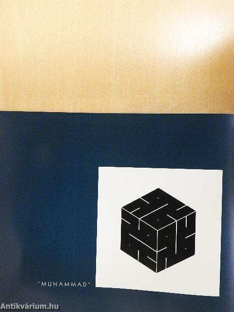 Mohamed próféta (blv), a Világok Kegyelme - Jogok az Iszlámban - CD-vel