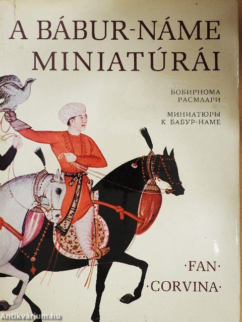 A Bábur-náme miniatúrái