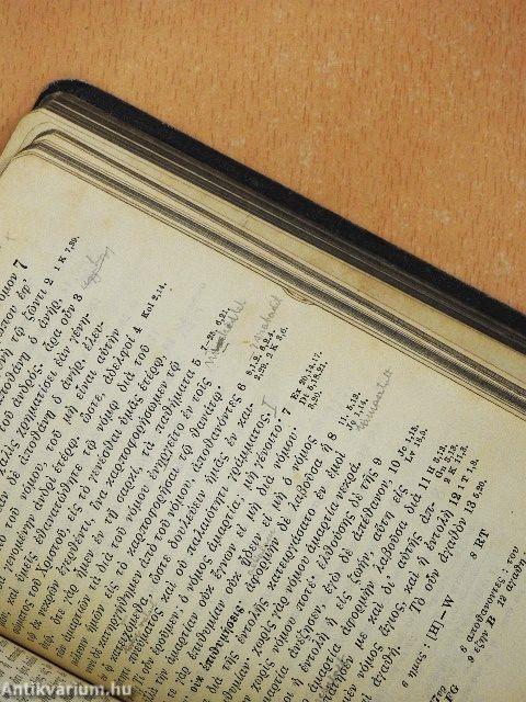 Novum Testamentum Graece