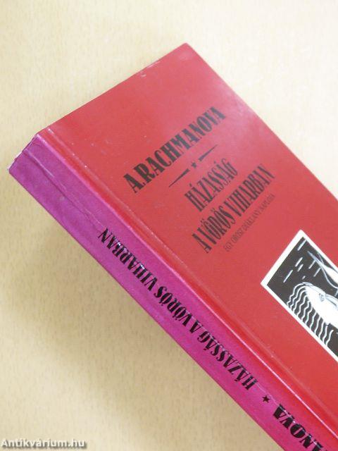 Házasság a vörös viharban