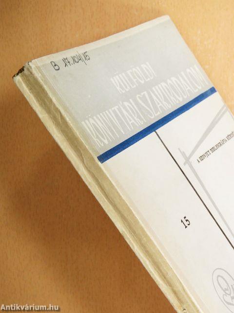 A szovjet bibliográfia kérdései