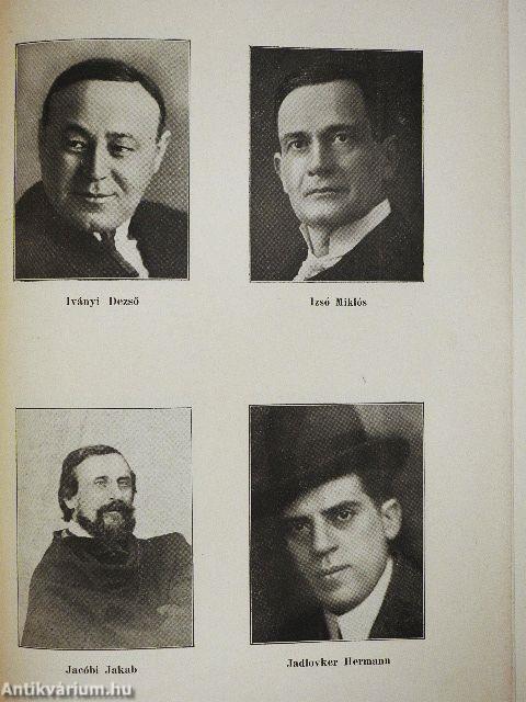 Színművészeti lexikon II. (töredék)