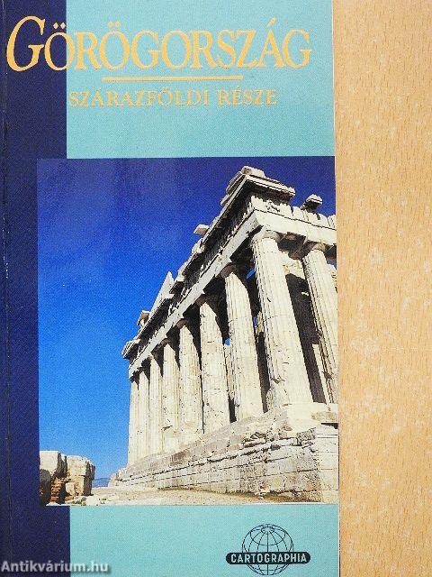 Görögország szárazföldi része