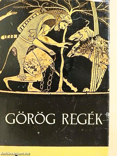 Görög regék