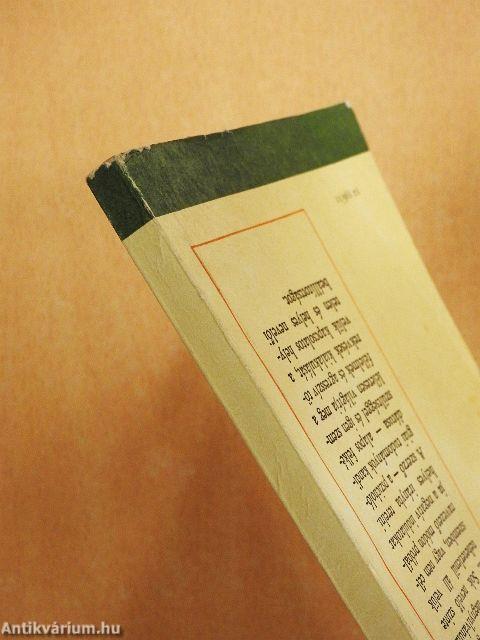 Félelem, harag, agresszió 