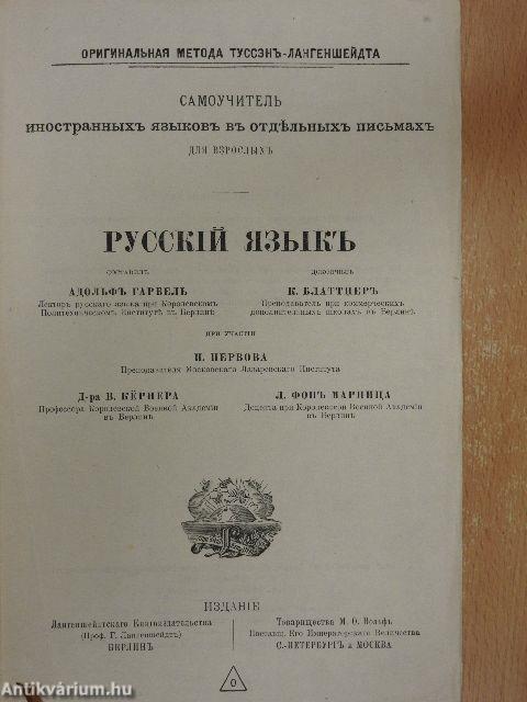 Original-Methode Toussaint-Langenscheidt - Russisch Kursus I-II.(gótbetűs)