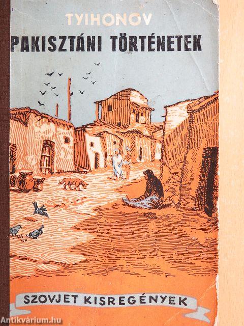 Pakisztáni történetek