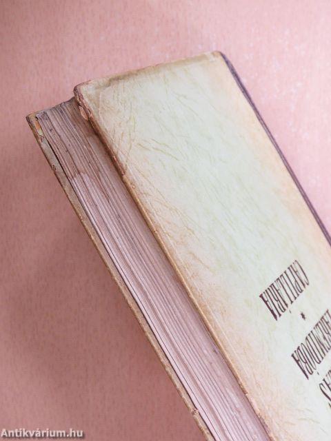 Utazás Faremidóba/Capillária