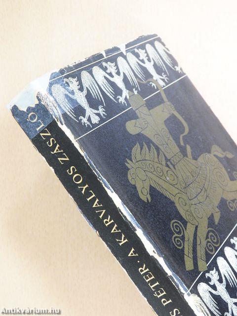 A karvalyos zászló