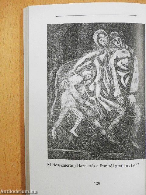 Közelről és távolról