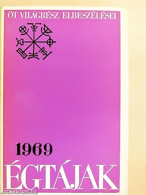 Égtájak 1969