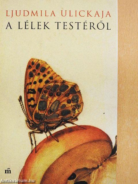 A lélek testéről