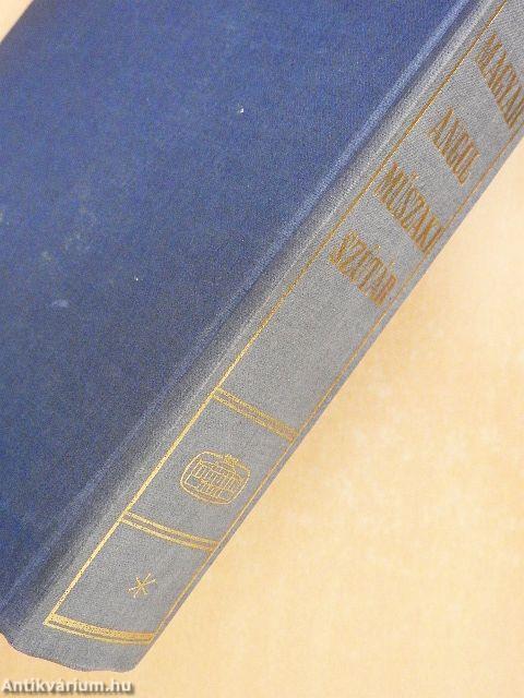 Magyar-angol műszaki szótár