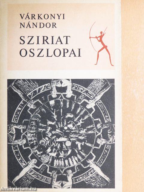 Sziriat oszlopai