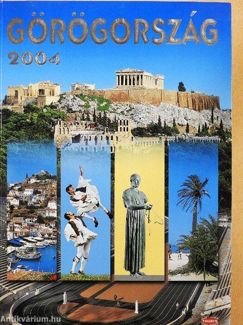 Görögország 2004