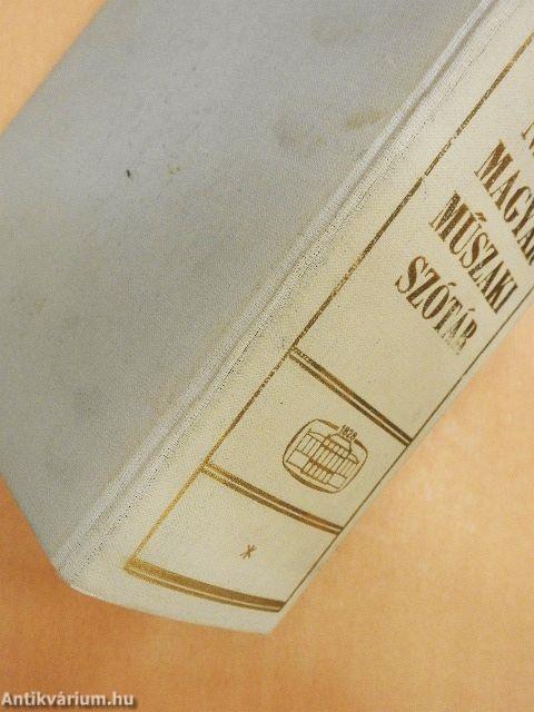 Német-magyar műszaki szótár