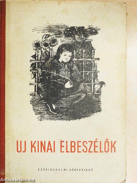 Új kínai elbeszélők