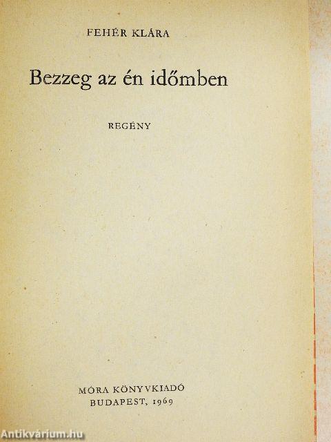 Bezzeg az én időmben