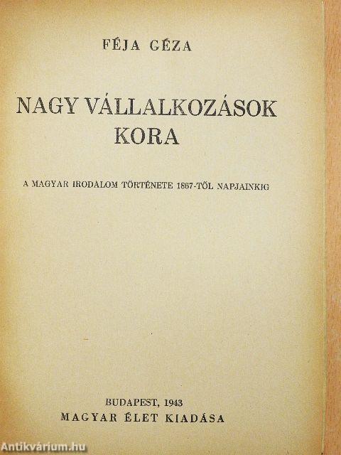 Nagy vállalkozások kora