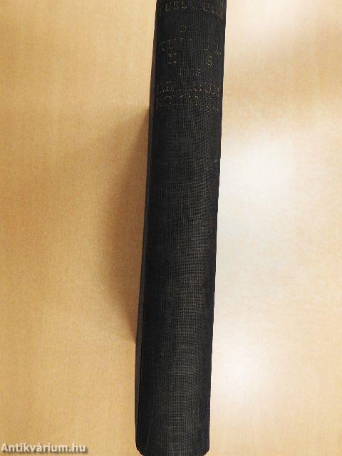 Der Kulturkreis des Imperium Romanum