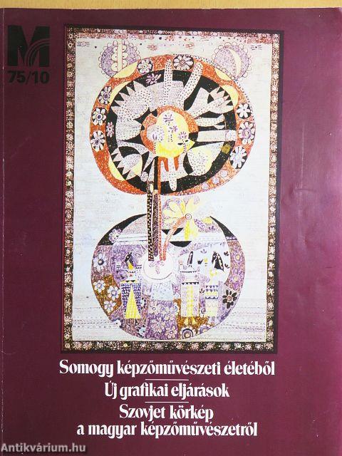 Művészet 1975. október