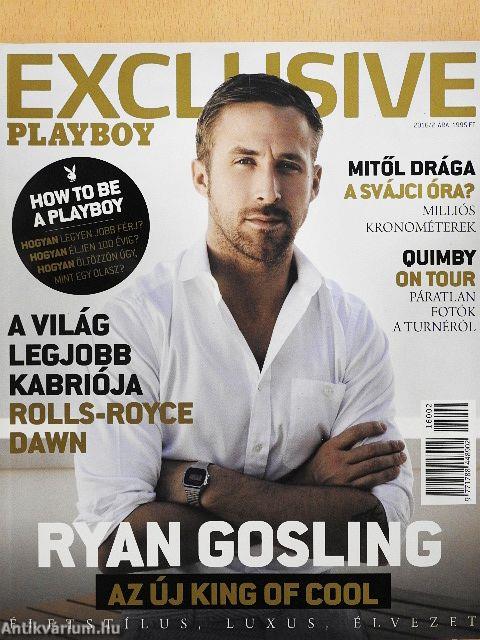 Playboy Exclusive 2016/2.