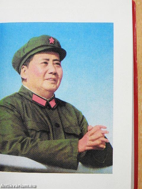 Quotations from Chairman Mao Tse-Tung