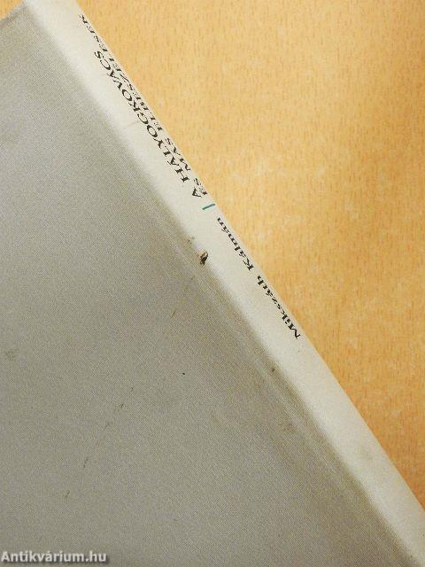 A hályogkovács és más elbeszélések