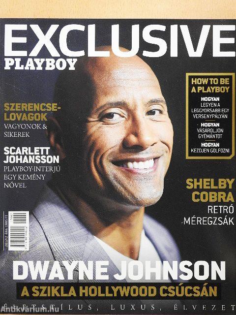 Playboy Exclusive 2017/2.