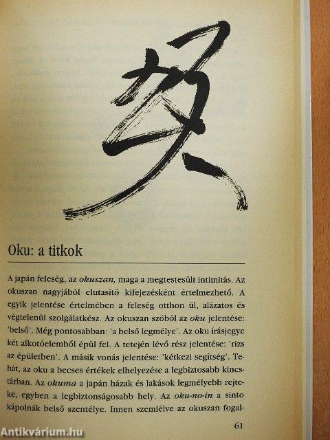 A harcművészetek szellemiségéről haladóknak