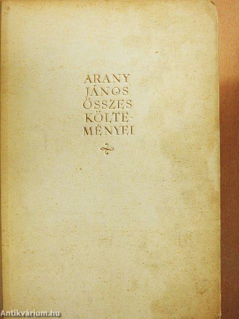 Arany János összes költeményei I-III.