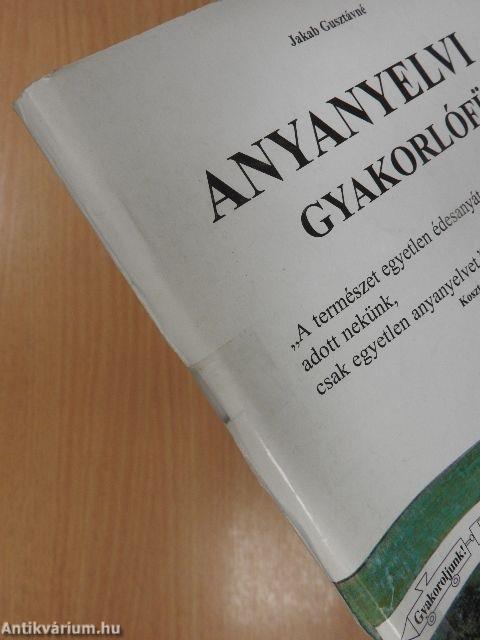 Anyanyelvi gyakorlófüzet 1. o.