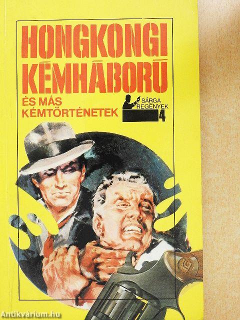 Hongkongi kémháború