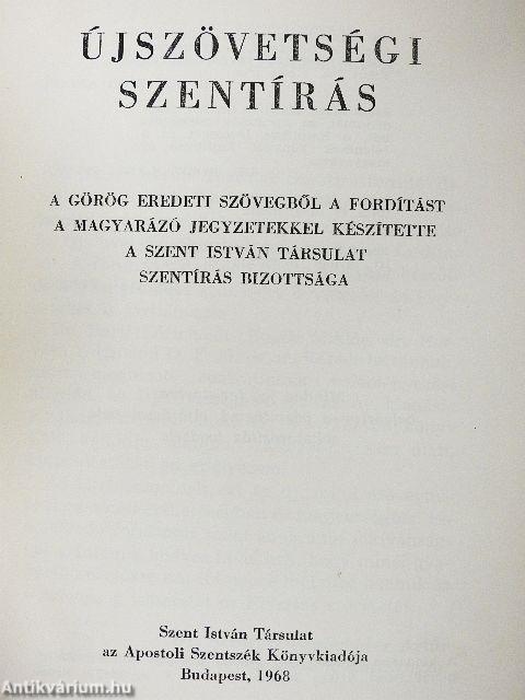 Újszövetségi Szentírás