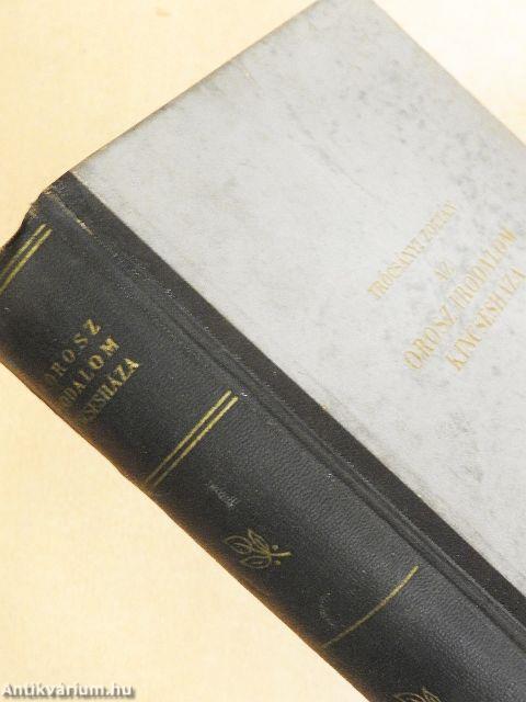 Az orosz irodalom kincsesháza