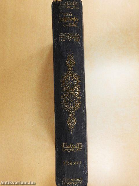 Vitéz Somogyvári Gyula versei