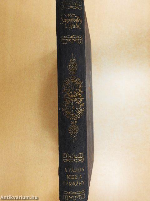 A város meg a sárkány