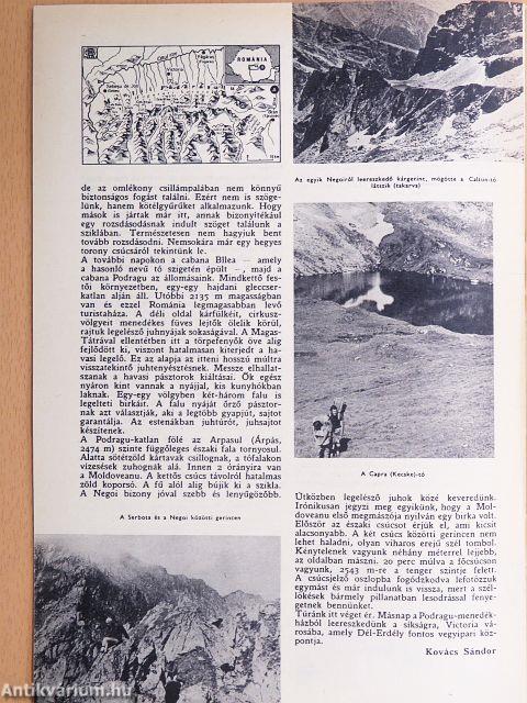 Föld és Ég 1974. (nem teljes évfolyam)