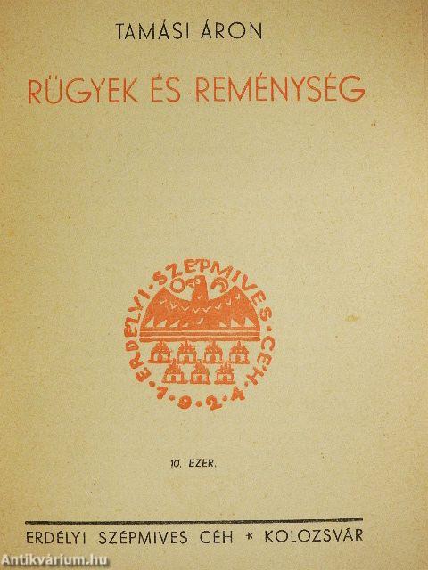 Rügyek és reménység